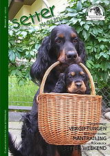 Titelbild: Earth Fire from Firesons Garden mit seiner Tochter, Heftdownload 15 MB